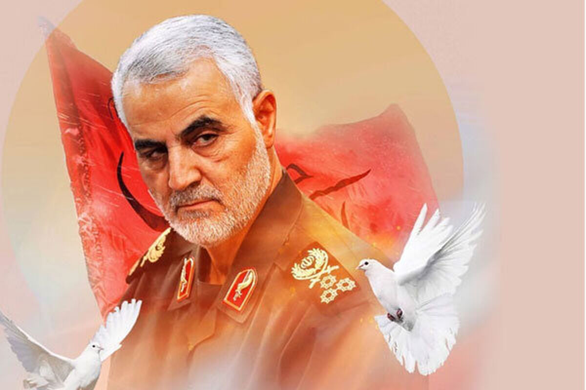 شهید+سلیمانی