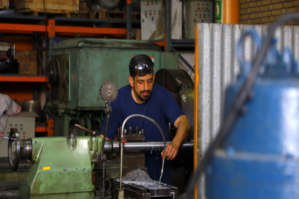 سرمایه گذاری 