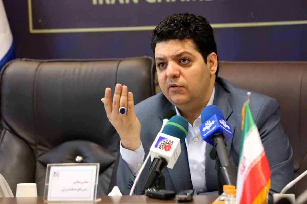 رئیس اتاق اصناف ایران