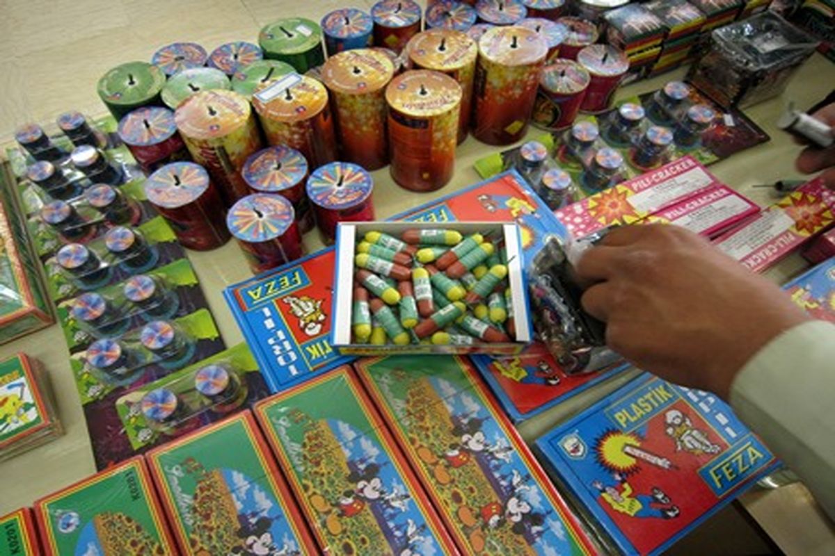 مواد محترقه