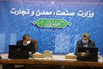 دولت باید برنامه‌ای در حمایت از کسب و کارهای کوچک داشته باشد