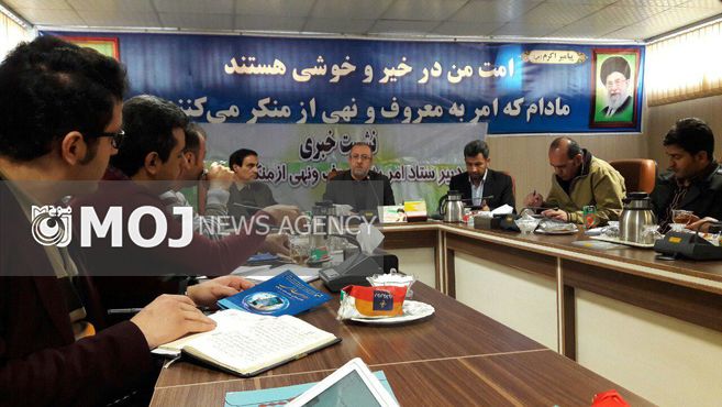 برنامه های نوروزی باید در جهت سلامت و نشاط جامعه باشد
