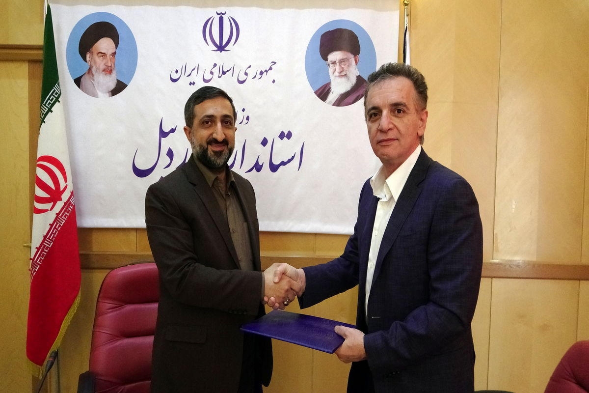 عاملی اردبیل