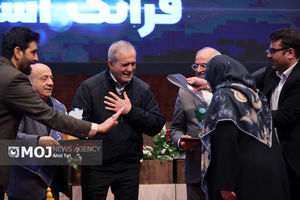 همایش ملی تکریم خیرین مدرسه ساز کشور