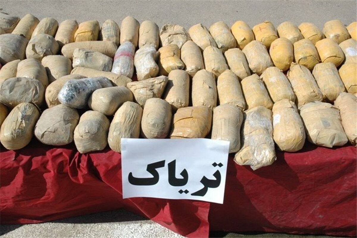 اصفهان- کشف 2تریاک