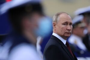 Unipolar world has come to end