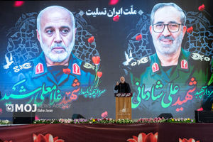 مراسم گرامیداشت اربعین شهدای اقتدار نیروی هوای فضای سپاه برگزار می‌شود