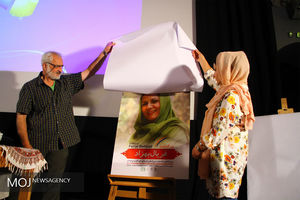 نشست خبری سی و یکمین جشنواره فیلم‌های کودک و نوجوان