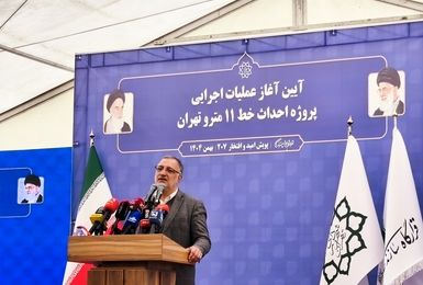 مترو، موتور محرک توسعه شهری و ارتقای کیفیت زندگی مردم است