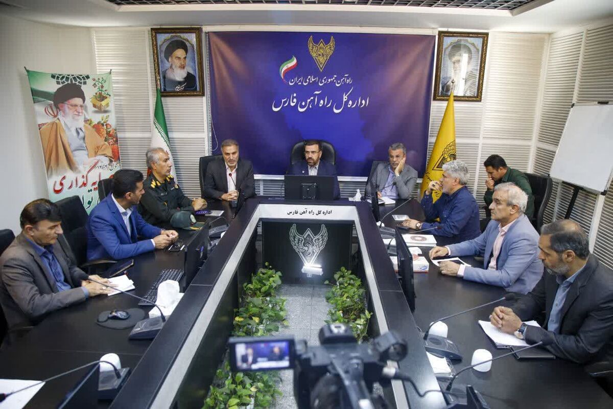 استانداری فارس