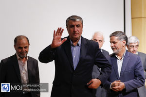 همایش انجمن خیرین راه و ترابری