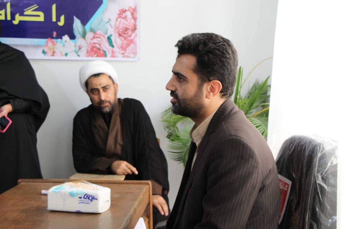 کانون مساجد کرمانشاه 