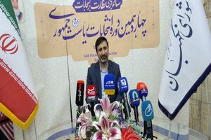 گزارش دقیق آرا و ارقام بعد از پایان رای‌گیری 