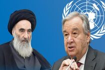 سازمان ملل هرگونه اهانت به مقدسات دینی را محکوم می‌کند 