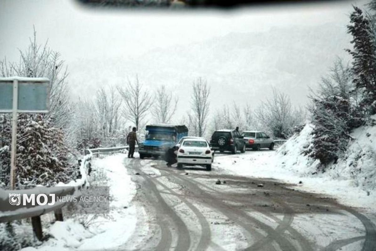 گردنه گله بادوش الیگودرز