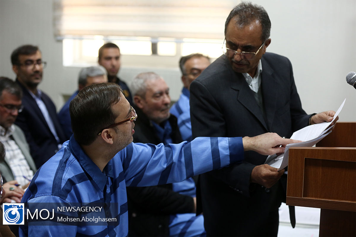 سومین جلسه دادگاه رسیدگی به پرونده داریوش امان کی