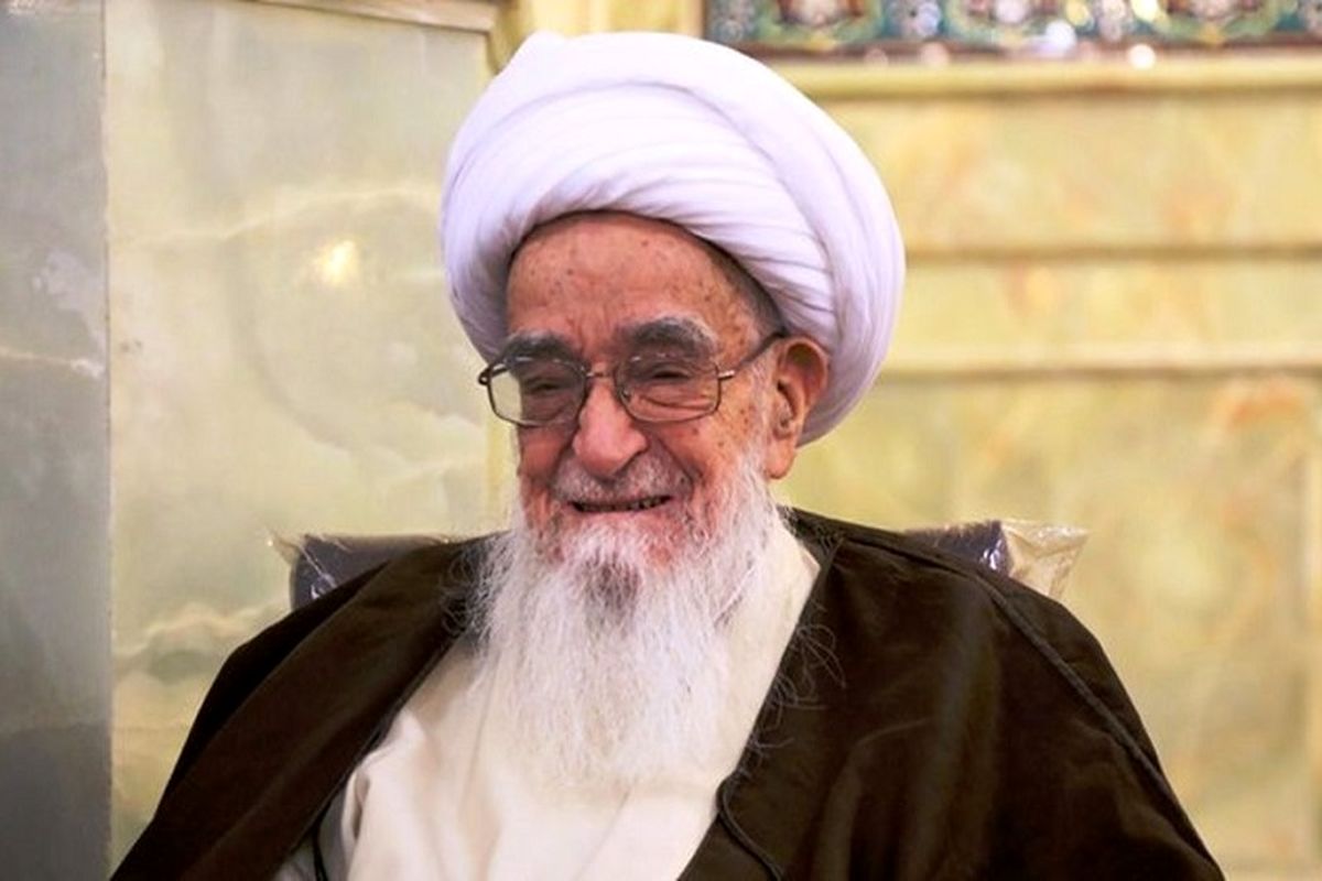 آیت الله صافی گلپایگانی