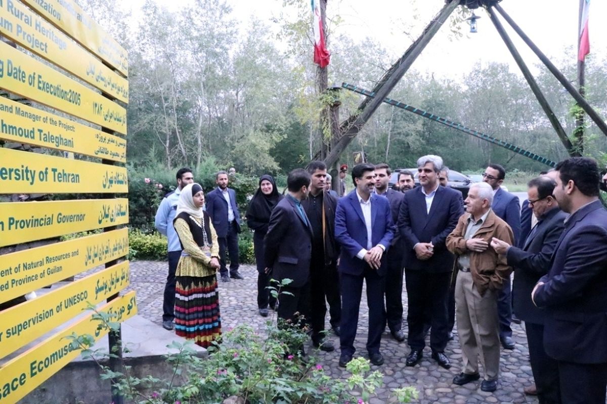 میراث فرهنگی