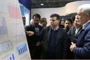 بازدید معاون رییس جمهور از غرفه گردشگری استان همدان