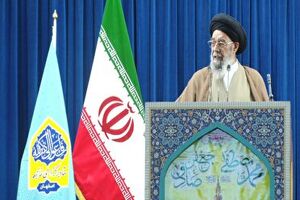 حفظ وحدت در جامعه اسلامی ضروری است