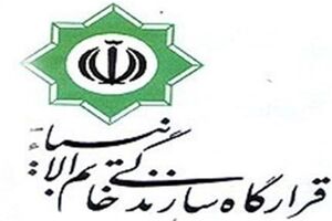 قرارگاه سازندگی خاتم‌الانبیاء هیچ برنامه‌ای برای واردات یا کشت برنج ندارد