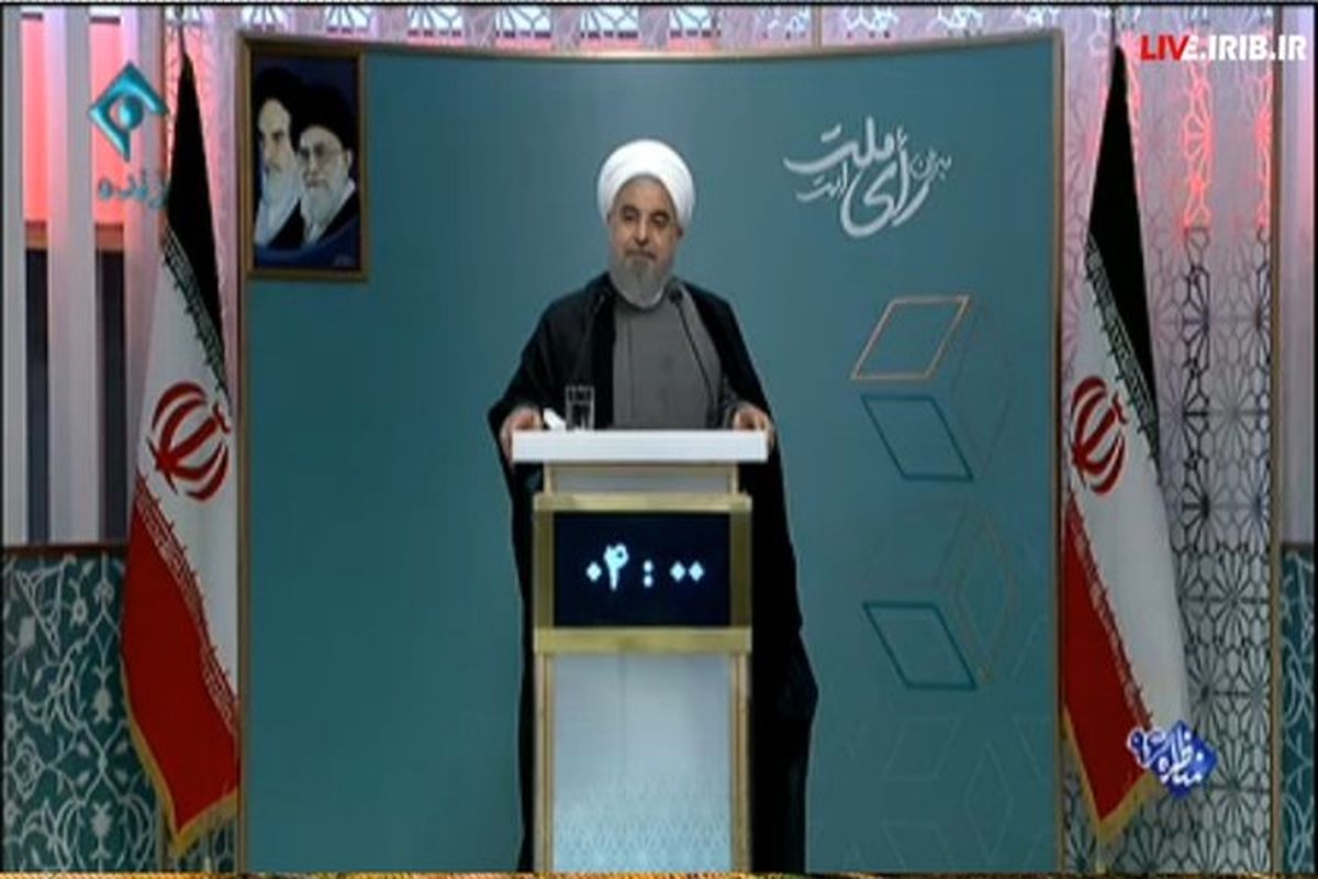 روحانی