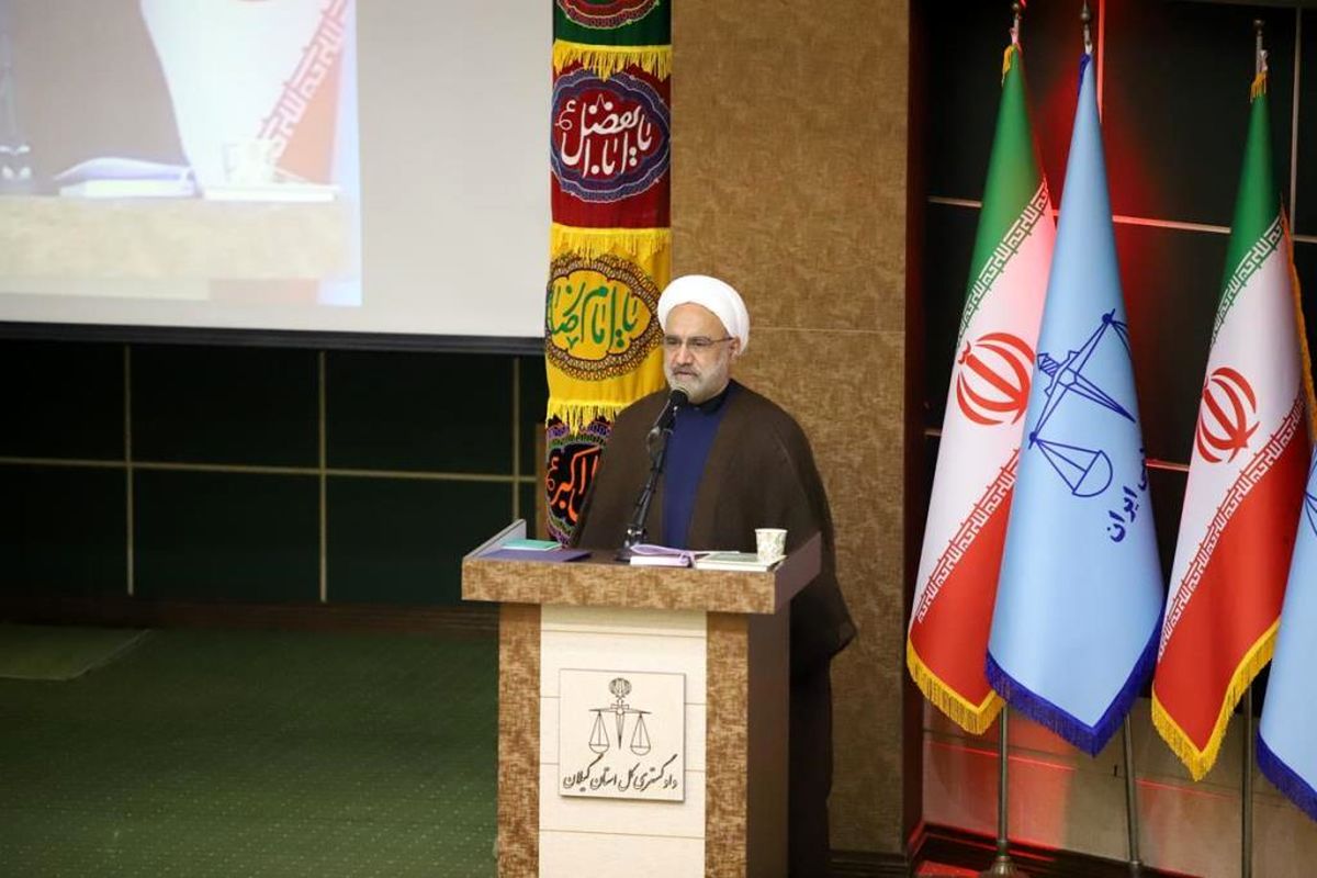  مراسم معارفه رییس کل جدید دادگستری گیلان