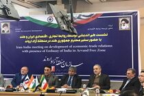 ایران و هند در زمینه فناوری ارتباطات پیشرفت های سریعی خواهند داشت 