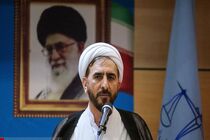 نهادهای دولتی قم لیست املاک و اراضی خود را به اداره ثبت تحویل دهند