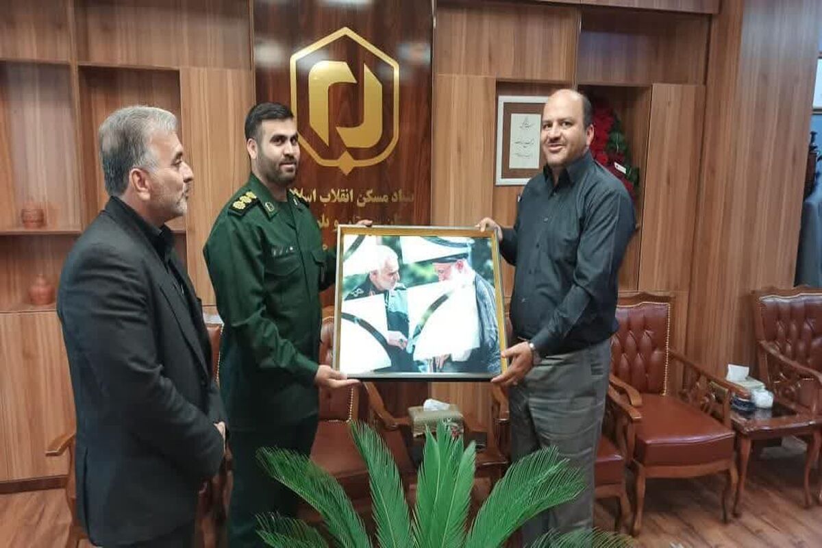 دیدار