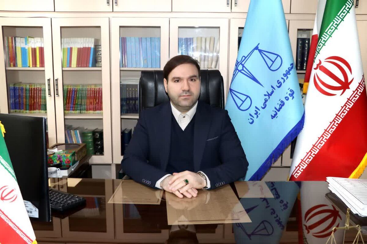 دادگستری بیله سوار