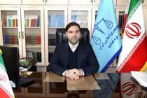 پرونده‌های مالی  هشت میلیارد تومانی در بیله‌سوار با صلح و سازش مختومه شد