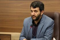 تشکیل هشت گروه تخصصی به منظور تنظیم لایحه سیاست‌های کلی تامین اجتماعی