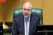 تمرکز دولت یازدهم بر ایجاد امیدآفرینی در جامعه قرار گرفت