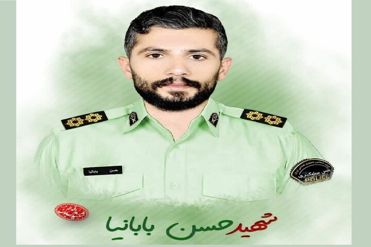 شهید گیلانی در حمله تروریستی راسک