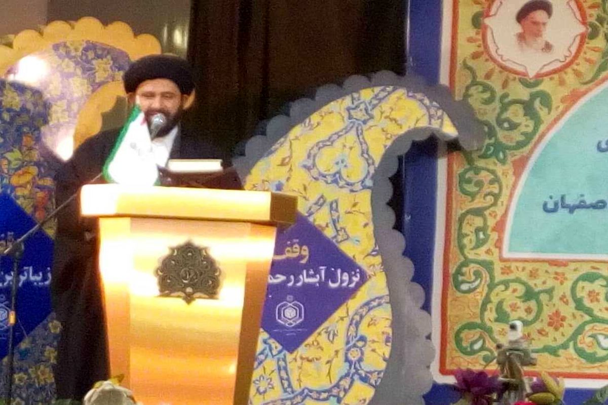 حجت الاسلام نوری زاده