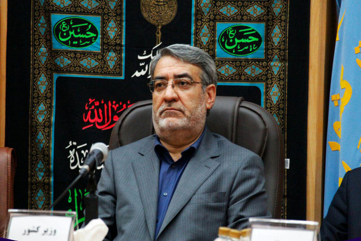 وزیر کشور