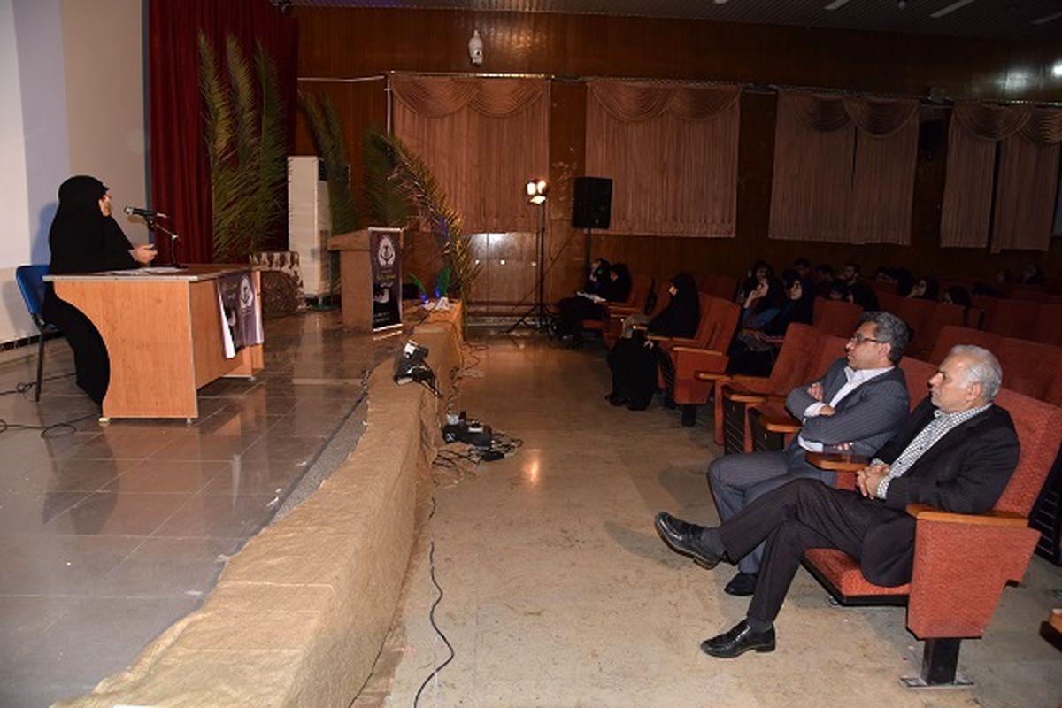 همایش ایراندخت