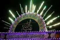 برگزاری جشن نیمه شعبان درامامزادگان ناحیه دو اصفهان 