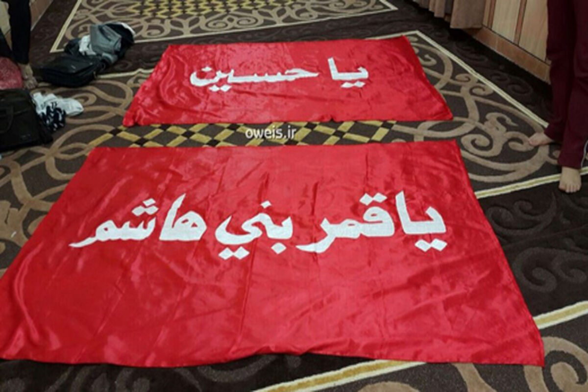 طرح هر خانه یک حسینیه