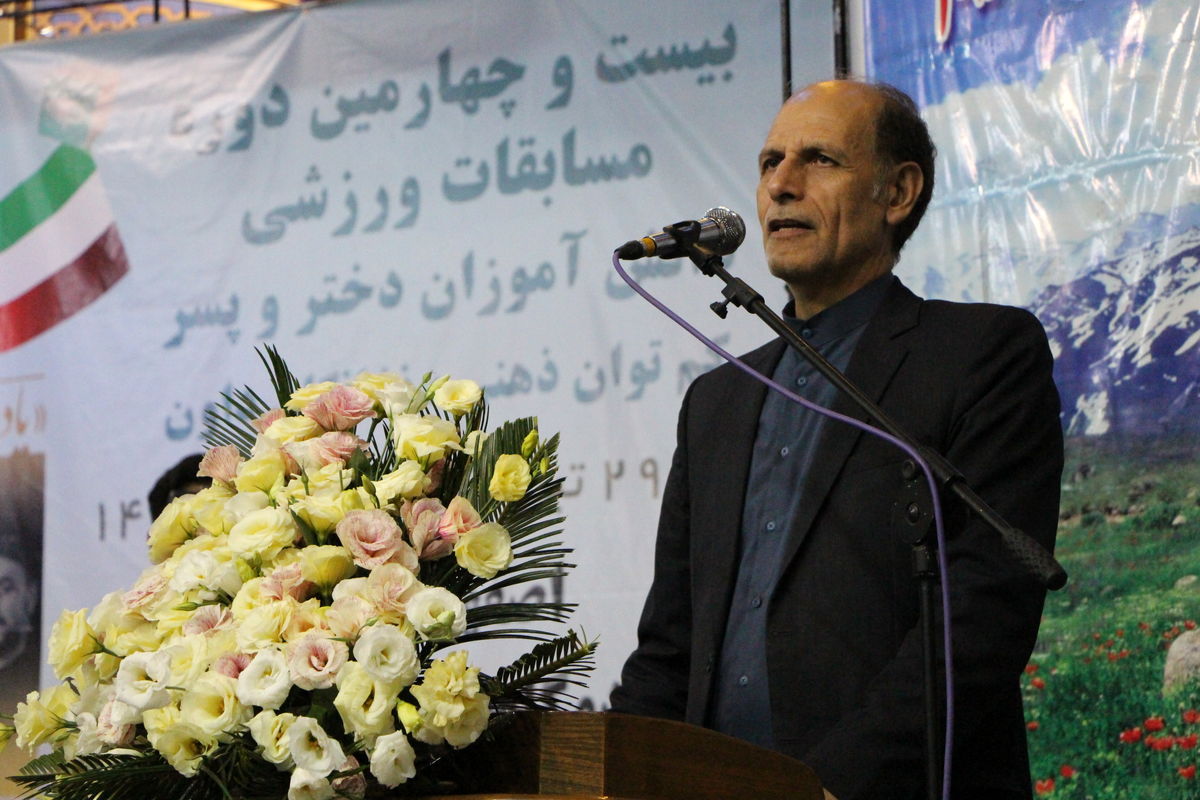 محمدرضا ابراهیمی