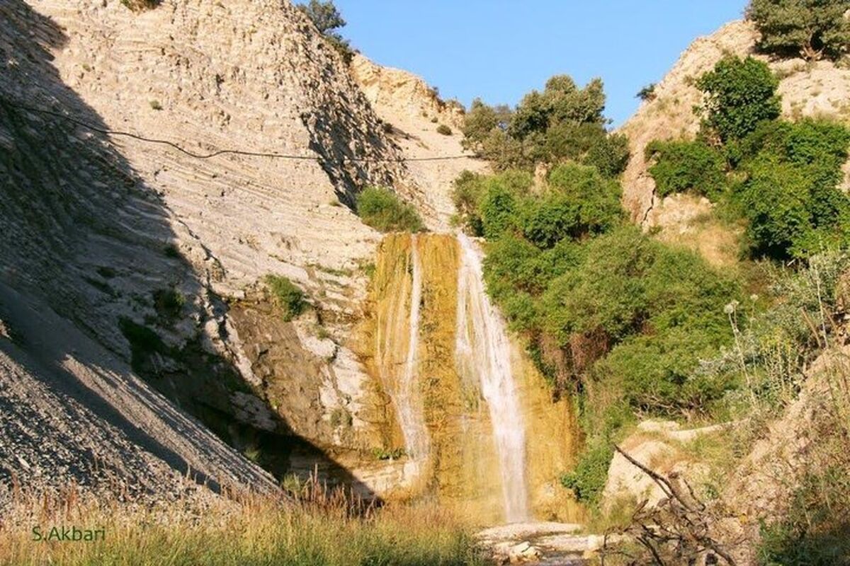 آبشار ‪اما