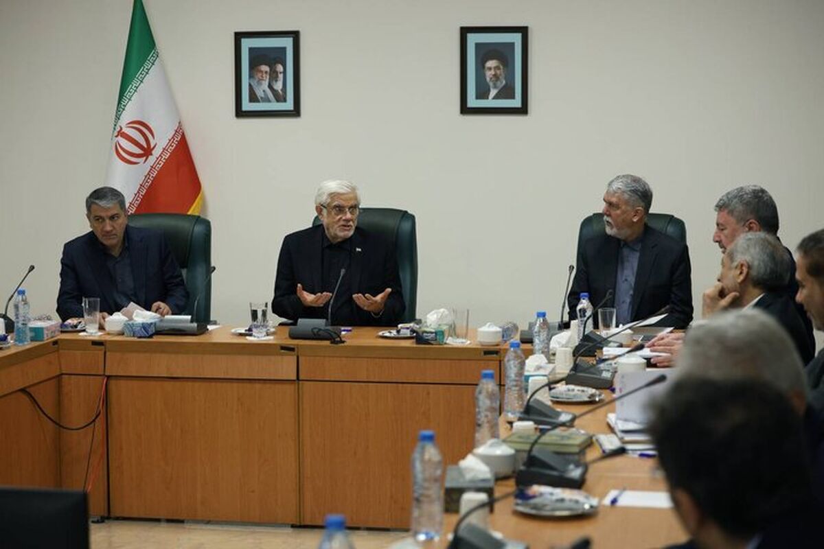 معاون اول رئیس‌جمهوری