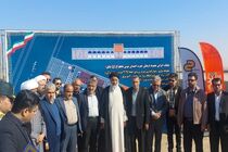 حضور پرتوان فارس در مرز شلمچه طی ایام اربعین حسینی 