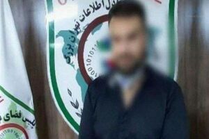 حکم فرد هتاک به مردم مازندران صادر شد