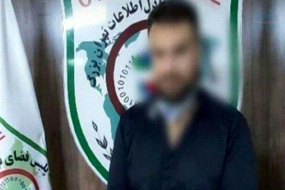 هتاکی به مردم مازندران