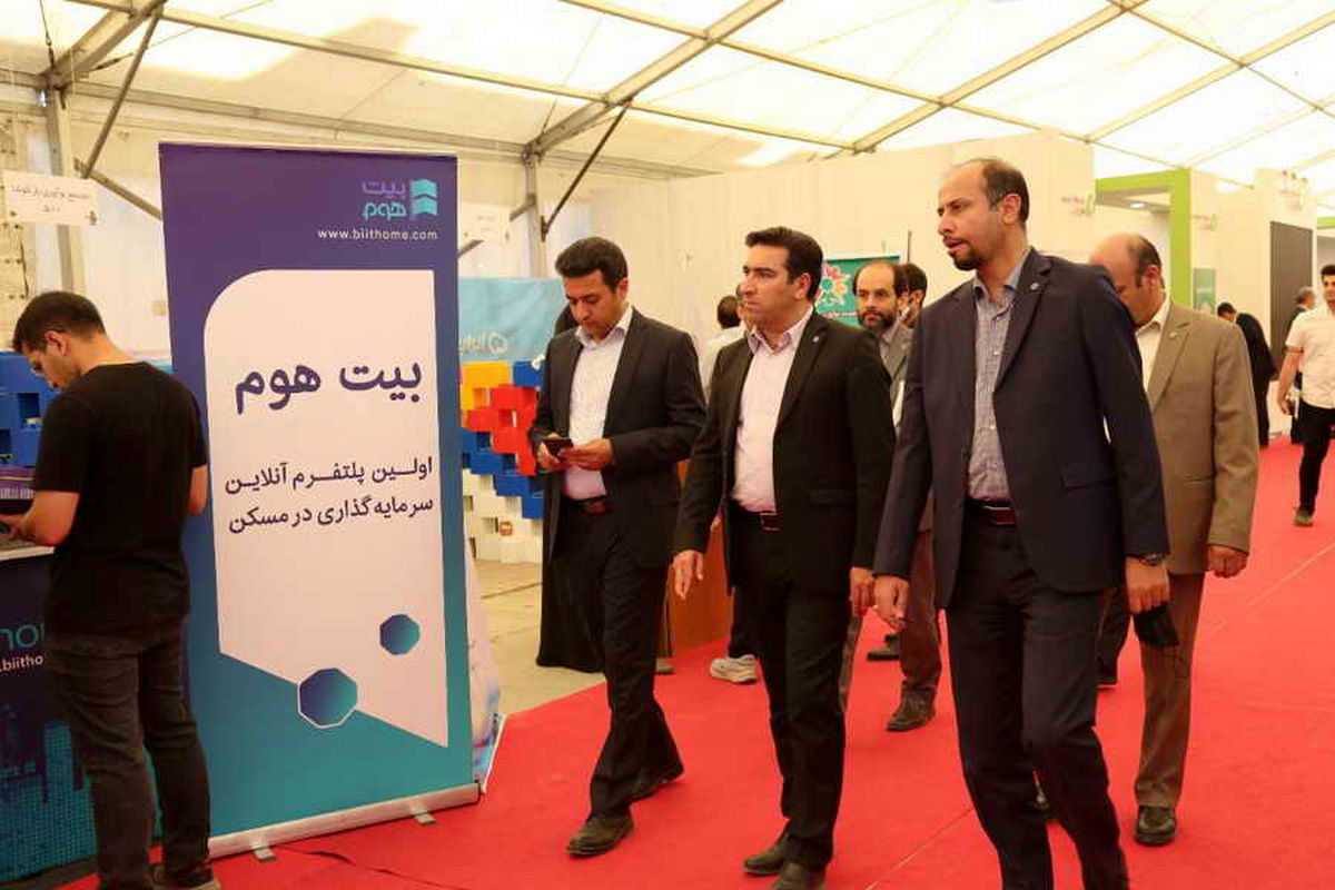 بانک توسعه تعاون