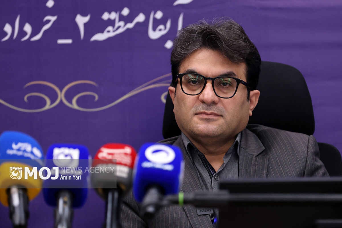 نشست خبری سخنگوی آبفای استان تهران