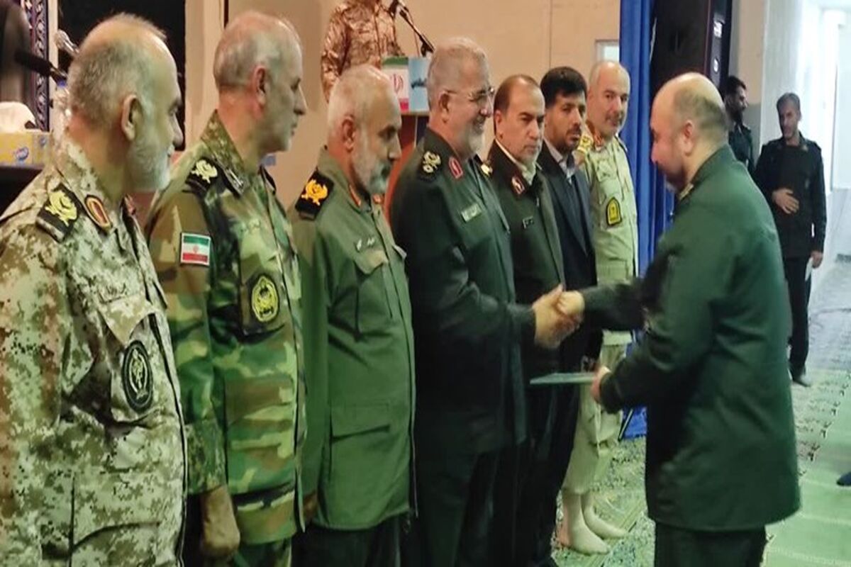 سپاه
