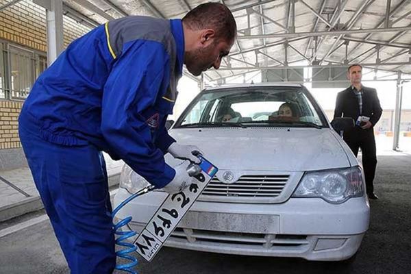 فعالیت مراکز شماره‌گذاری خودرو در روز چهارشنبه مشخص شد